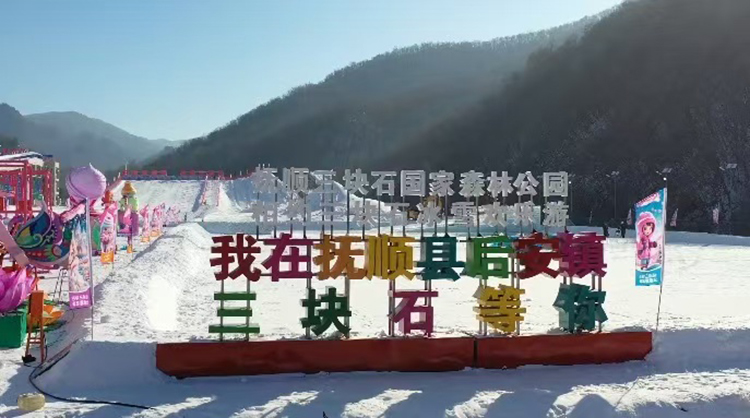 ҿhѩA𱬳Ȧ (gu)(ni)ο
